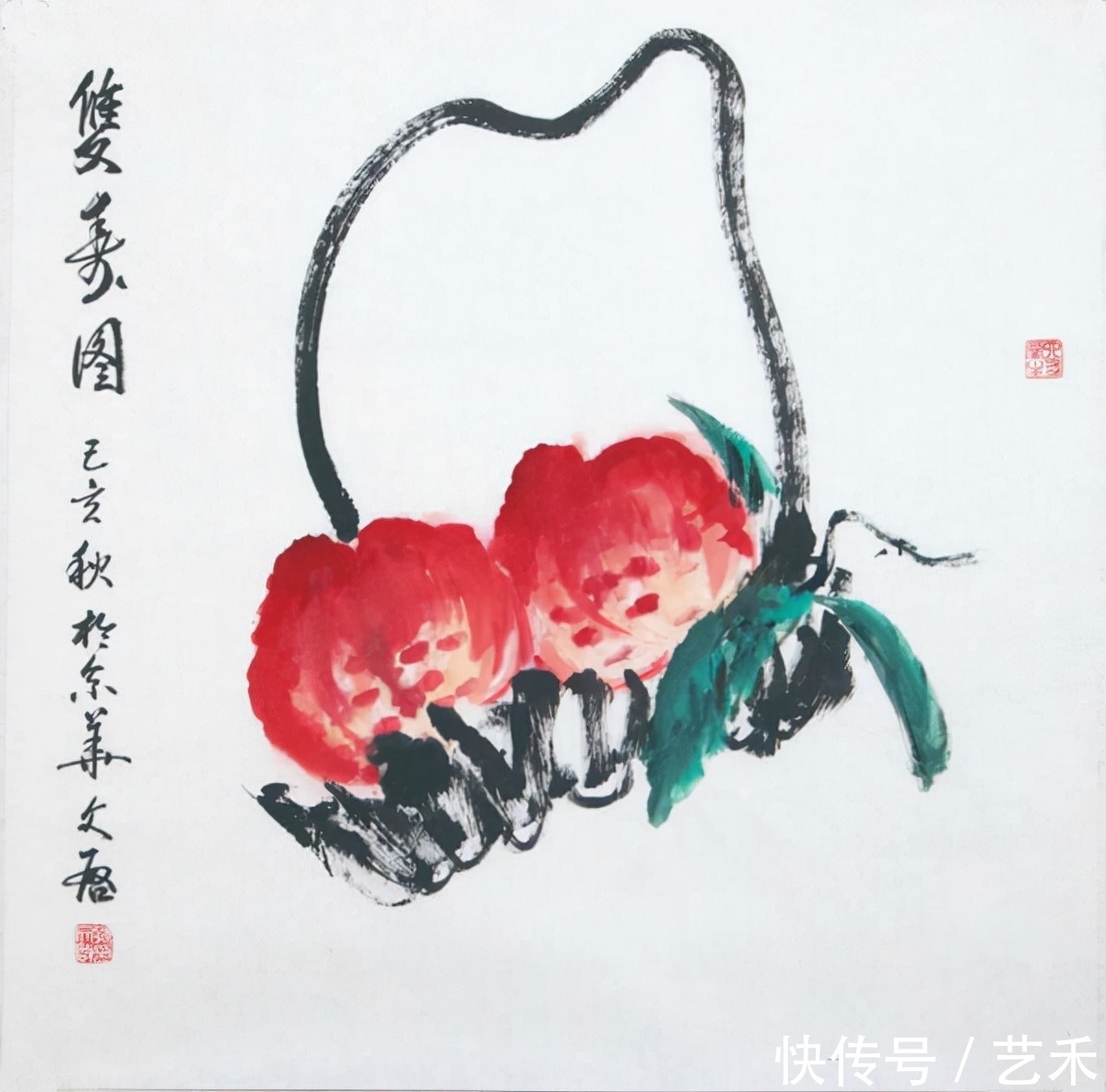 二等奖！孙文启︱冰雪之约——庆祝北京冬奥会中国画三十家学术邀请展