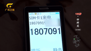 百岁老人用食盐刷牙，满口牙齿都是原装，啃起鸡脚毫不费力