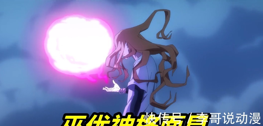 王震|一人之下4:王震球实力被低估,实力或在老肖之上,面具之下隐藏杀招