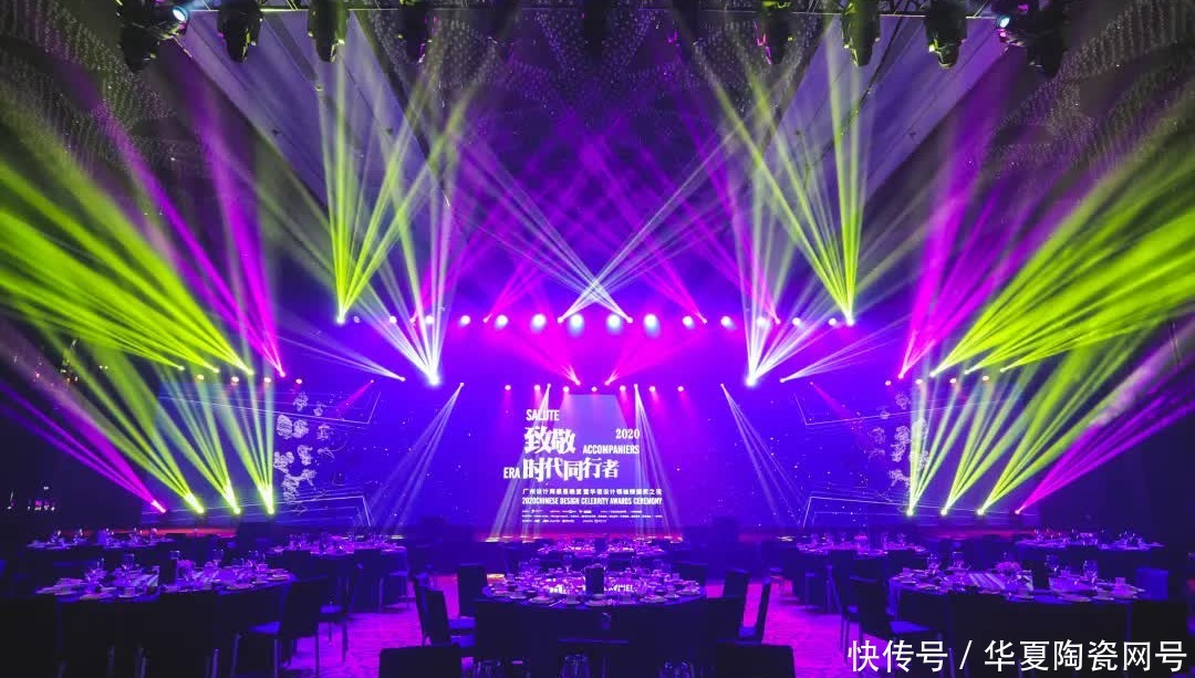 中国设计|2021,“设计先生”要来了