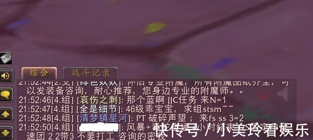 tbc|魔兽世界TBC：防骑P2阶段现状，贴出血吼魔剑团长秒拉进组！