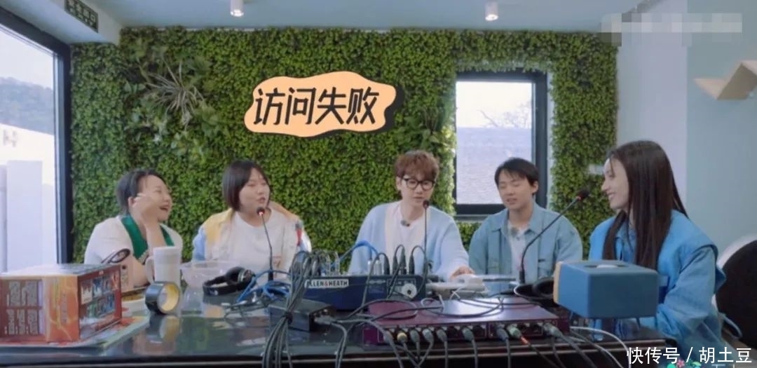 经营类|这档经营类真人秀扑了并不冤，明星整天自娱自乐，经营太糊弄