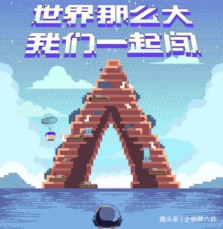 青3|请对人了！唱跳平平的虞书欣，或成《青春有你3》关键王牌