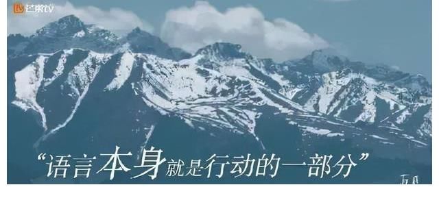 我是歌手|為什么現(xiàn)在的綜藝節(jié)目，越來越寫不出“神仙文案”了？