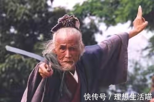 刘正风$真正的笑傲江湖?衡山派莫大先生云雾十三变,他的武功如何