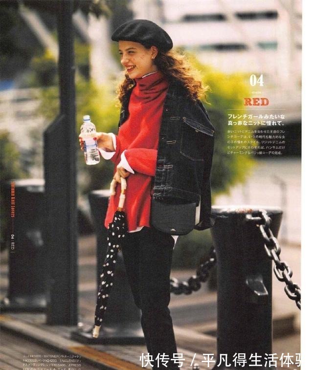 穿搭 又到穿毛衣的季节,让时尚博主为你演绎它的不同穿搭思路,特时髦!