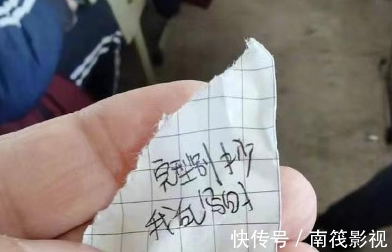 写作业|“完型别抄,我乱写的”,这行字让家长群炸锅,家长们纷纷质疑