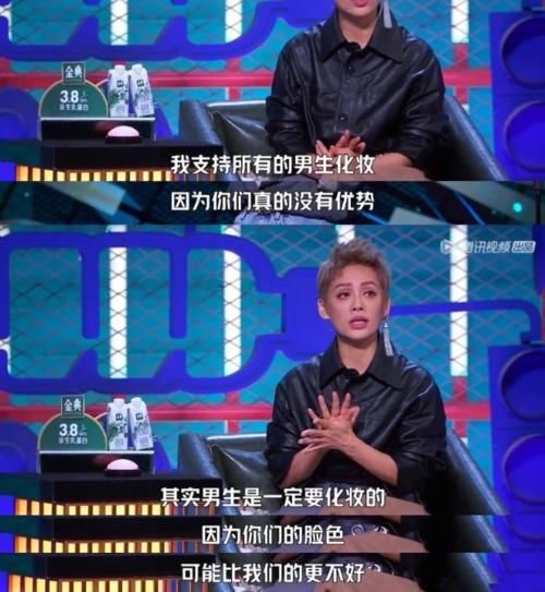 趙曉卉|網曝寧靜錄節目當場開黃腔，李誕無奈打圓場，龐博回懟鏡頭被刪除