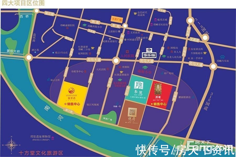 邛崃|盘点10月邛崃爆款楼盘！原来红盘真有这么好！难怪都抢着买