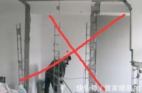 承重墙|当年装修云里雾里!惨被下套11个地方,老婆气得连夜找施工方理论