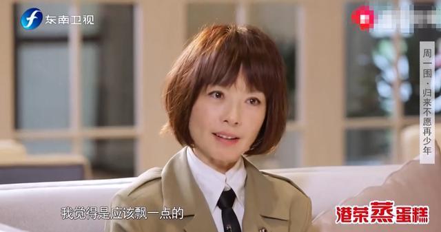 袁弘做饭带娃两不误,朱丹反应让人意外,张歆艺老公不都这样