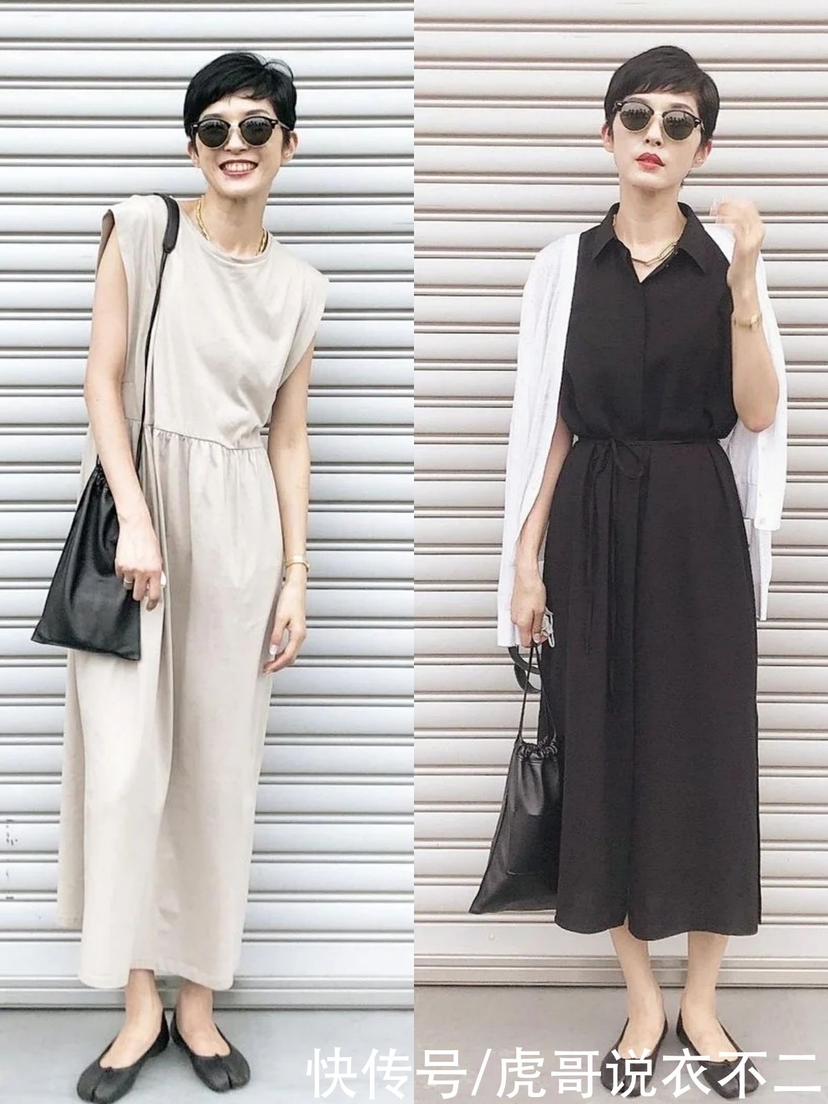极简|人到中年穿衣越复杂越难看，夏季试试极简风，时尚干练还不费劲