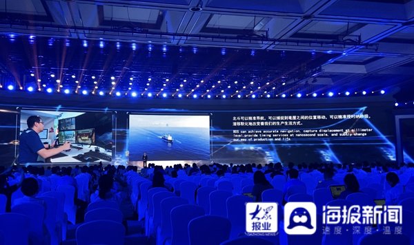 北京大学|14项世界互联网领先科技成果公布华为鸿蒙、北斗导航、阿里云盘古上榜