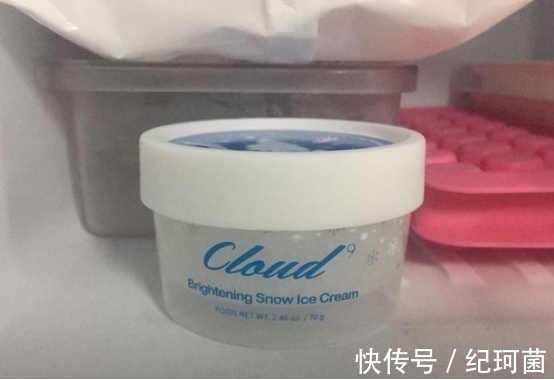 保湿 美白补水保湿霜哪个牌子好？这些面霜让你用后皮肤水润透白