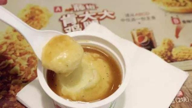 肯德基|肯德基中“最难吃”的食物,土豆泥上榜,最后一种吃过的人都吐槽