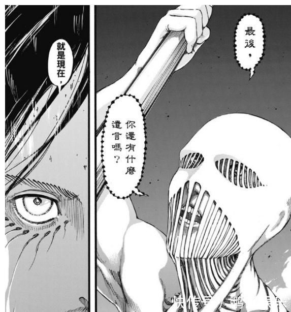 进击的巨人|进击的巨人的9大外貌,女巨人最美,鄂之巨人不可貌相