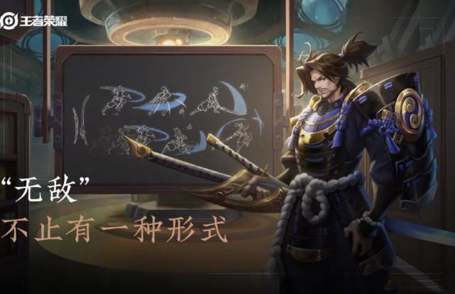 点券|中秋永久史诗二选一，没天才门将立赚888点券，宫本取消重做上架