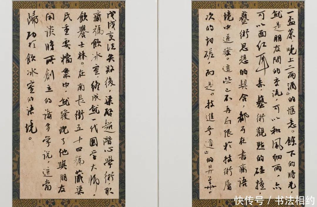 纸张!他第一次投兰亭奖,一投便中,行书酣畅淋漓,沉着痛快,米意浓浓