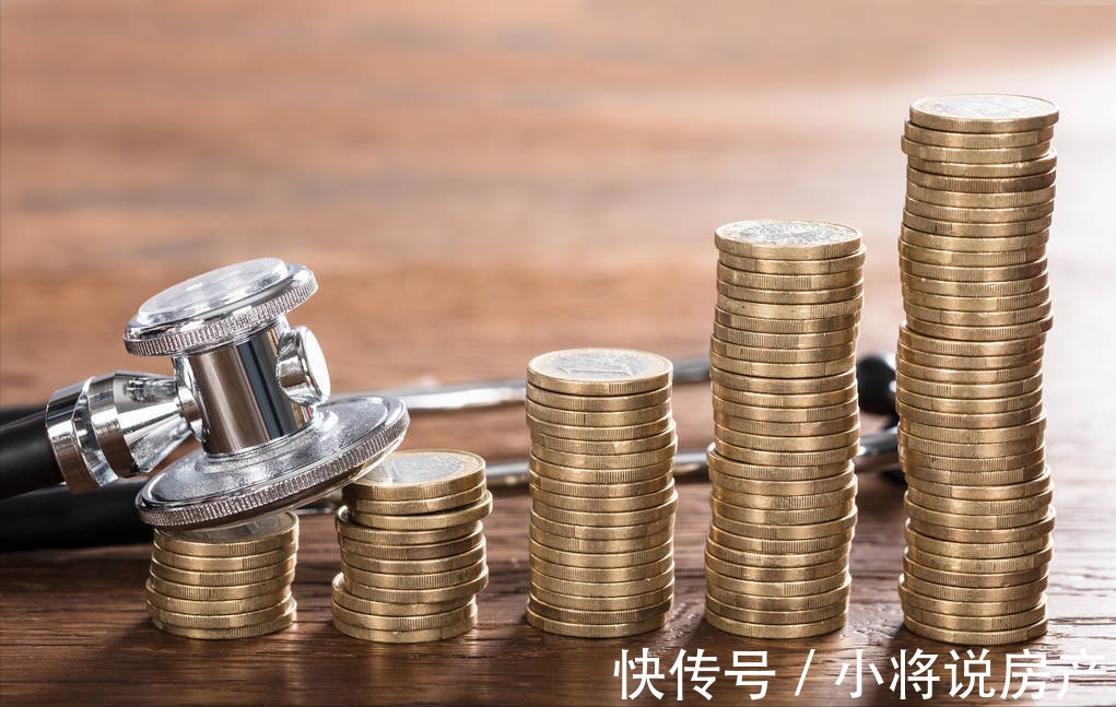 二手房|贷款买房,如何选银行?