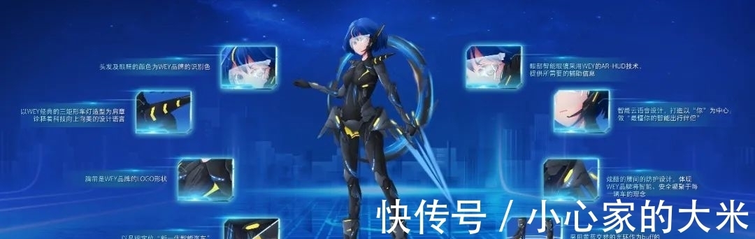 手办|动漫小姐姐、电竞、手办这里全都有!竟然还有AI汽车人!