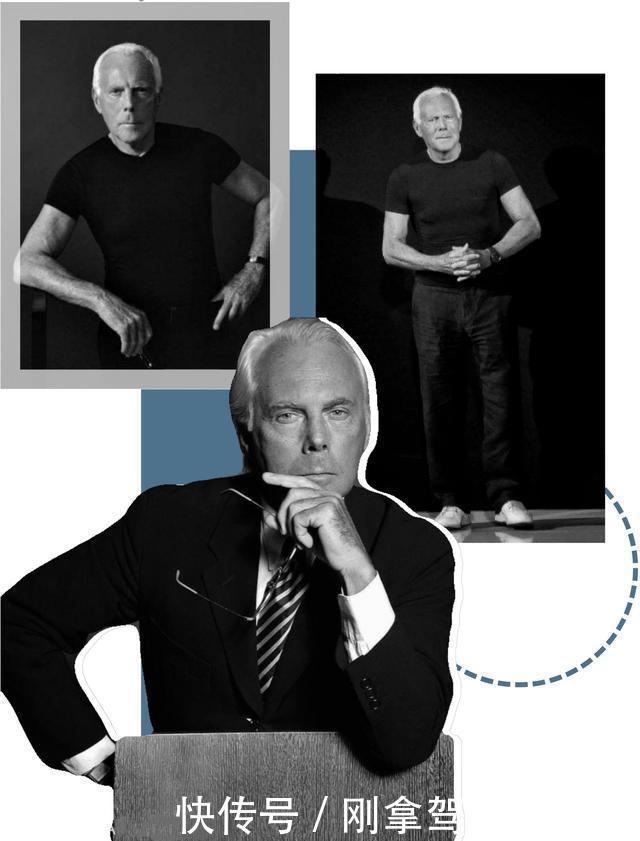 你所不知道的乔治·阿玛尼,他传奇的一生,你了解多少