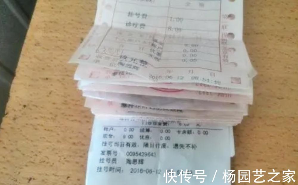 生育险|生孩子前没申请这项“福利”,可能要多花上万元,还有谁不知道?