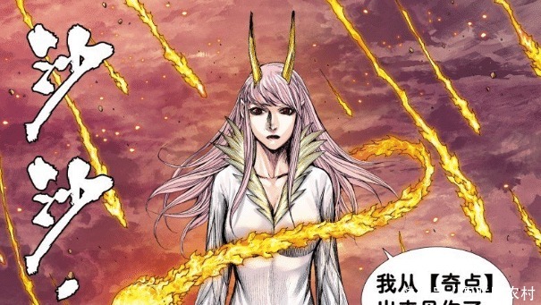 吃掉|西行纪元始天尊吃掉奇经后会怎样三界和异界都会迈向毁灭