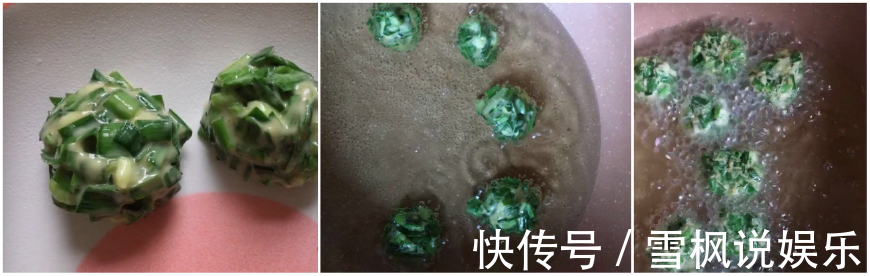 2个鸡蛋,1把韭菜,新吃法,制作简单,营养丰富,全家人的最爱