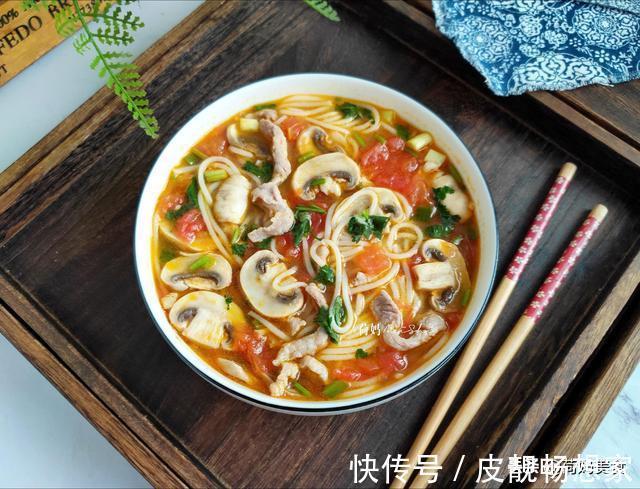 酸甜|开学季,孩子早餐这样吃,营养、鲜香、味美,十分钟就出锅