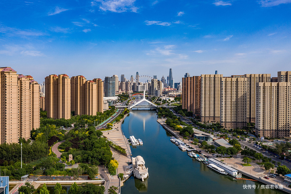 房地产投资|房地产投资还是“最好”的选择吗?