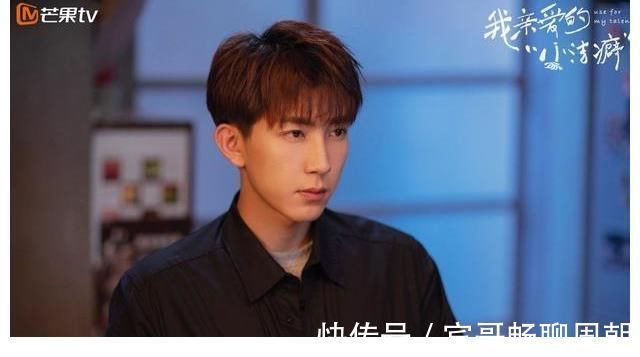 代云帆、蘇夢迪《我親愛的小潔癖》收官 盡情詮釋多重表演情緒