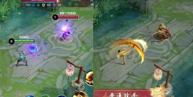 狩猎者|王者荣耀 天狼狩猎者VS李小龙 看看裴擒虎这两款皮肤特效差距