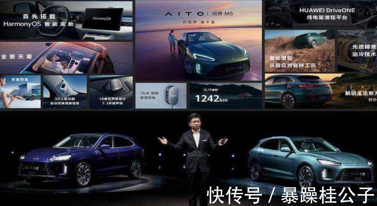 旗开得胜|华为迎来新里程碑,在新领域旗开得胜!