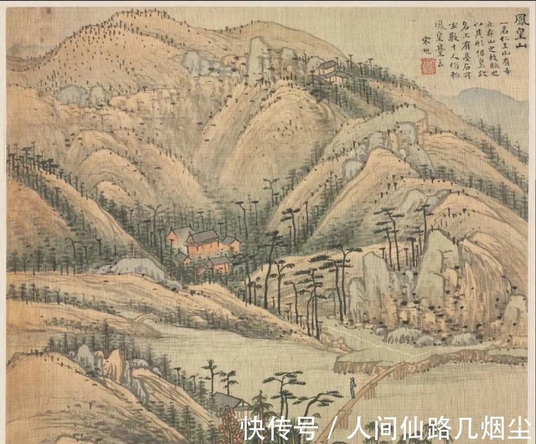 山水册&小画面大气象，精妙绝伦的山水画！宋旭《湖州十八景图》