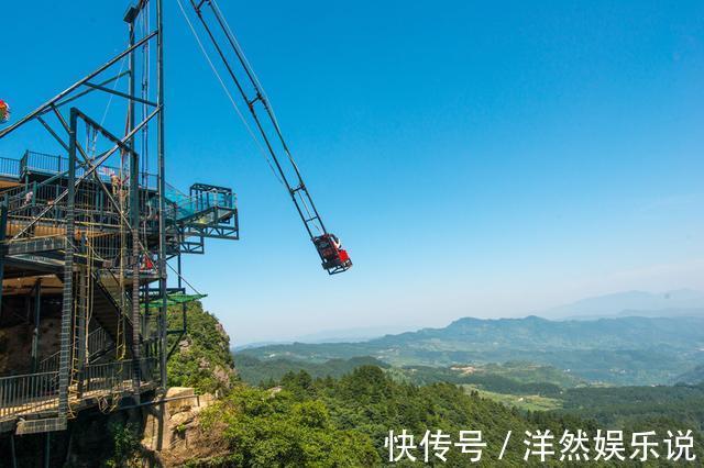 奥陶纪|重庆最“危险”的景点！游客挑战每个项目都需要足够的胆量