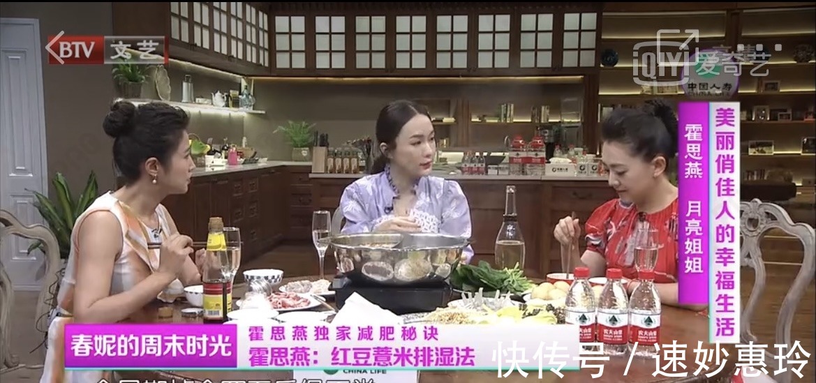 红豆薏仁|超简单瘦身方法,这样做体重一周轻松掉5斤,还能美容养颜