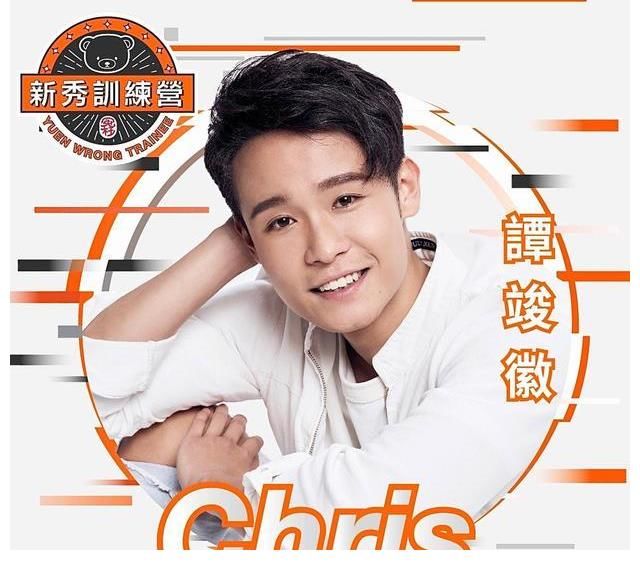 关心妍|英皇「新秀训练营」容祖儿任星级评审 张敬轩客串舞台指导