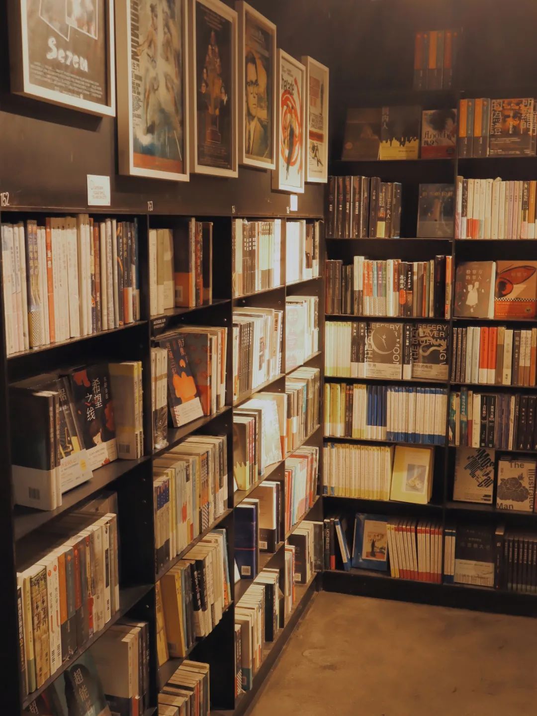 小书店!独具特色的衡复小书店,适合静心求知的你