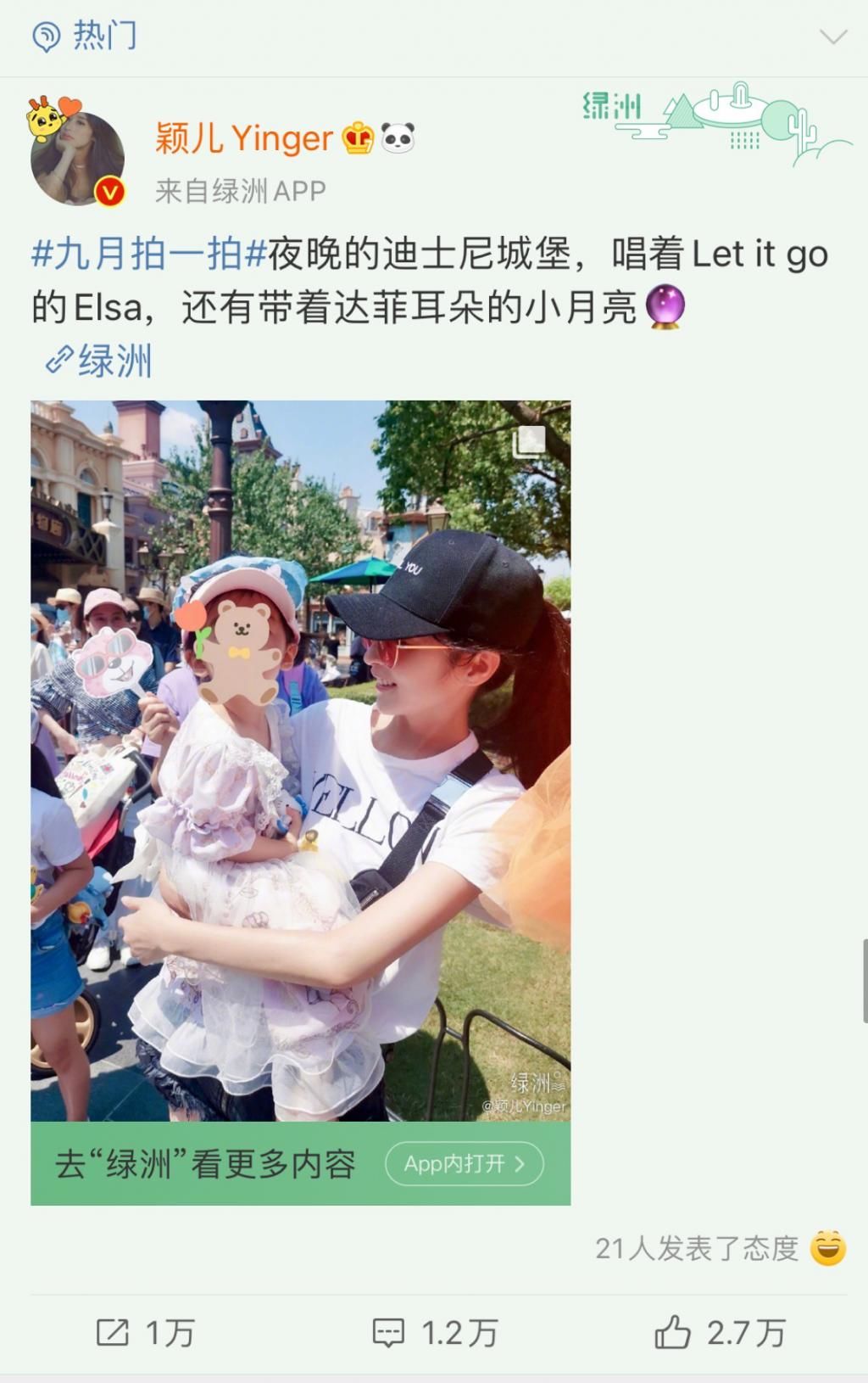 朋友圈|拼单名媛和凡尔赛文学都输了！朋友圈自由的人都晒什么？