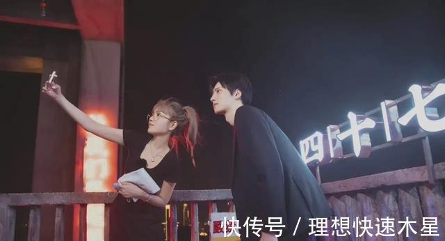 《女兒們的戀愛4》中，周揚青對待感情是人間清醒，對雙方都負責(zé)