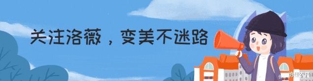 显胖|穿毛衣时,要不要“塞衣角”思路不对、穿搭作废,显胖还显矮