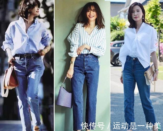 搭配 讲究穿衣的女人,秋天不会拒绝“牛仔裤”,这些搭配技巧超实用!
