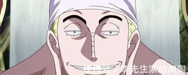 黑胡子|海贼王:再不会出现的4人,1人拥有神级果实,却被雪藏了