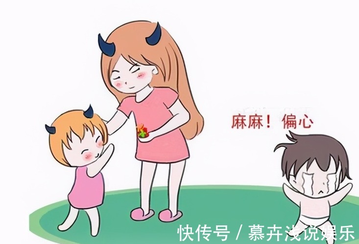 见面语|怎样养好一个孩子?李玫瑾:养儿有“三忌”,养女要“三避”