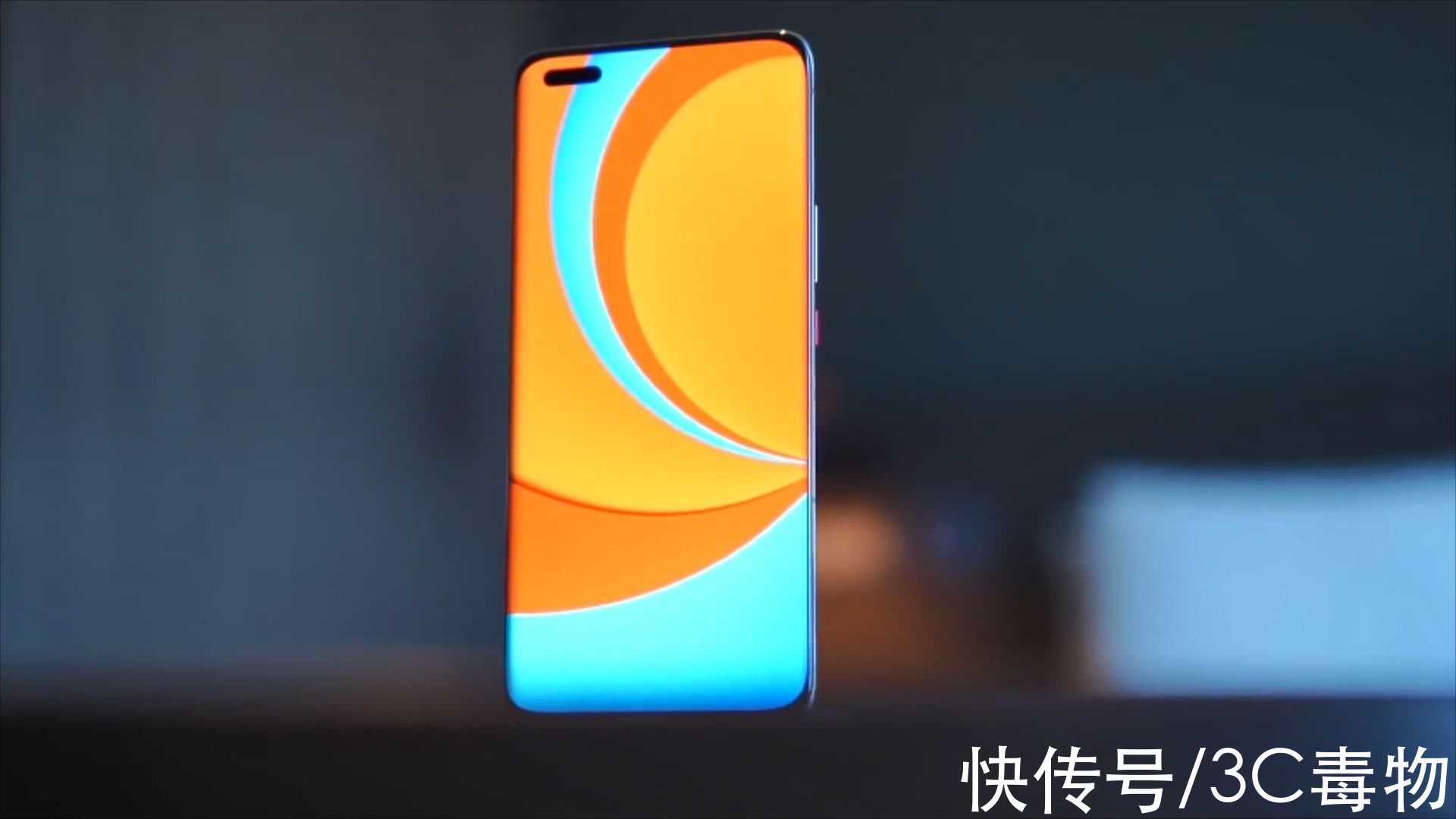 相机|荣耀Magic4Pro评测：骁龙8+100W，荣耀的顶级机皇到底如何