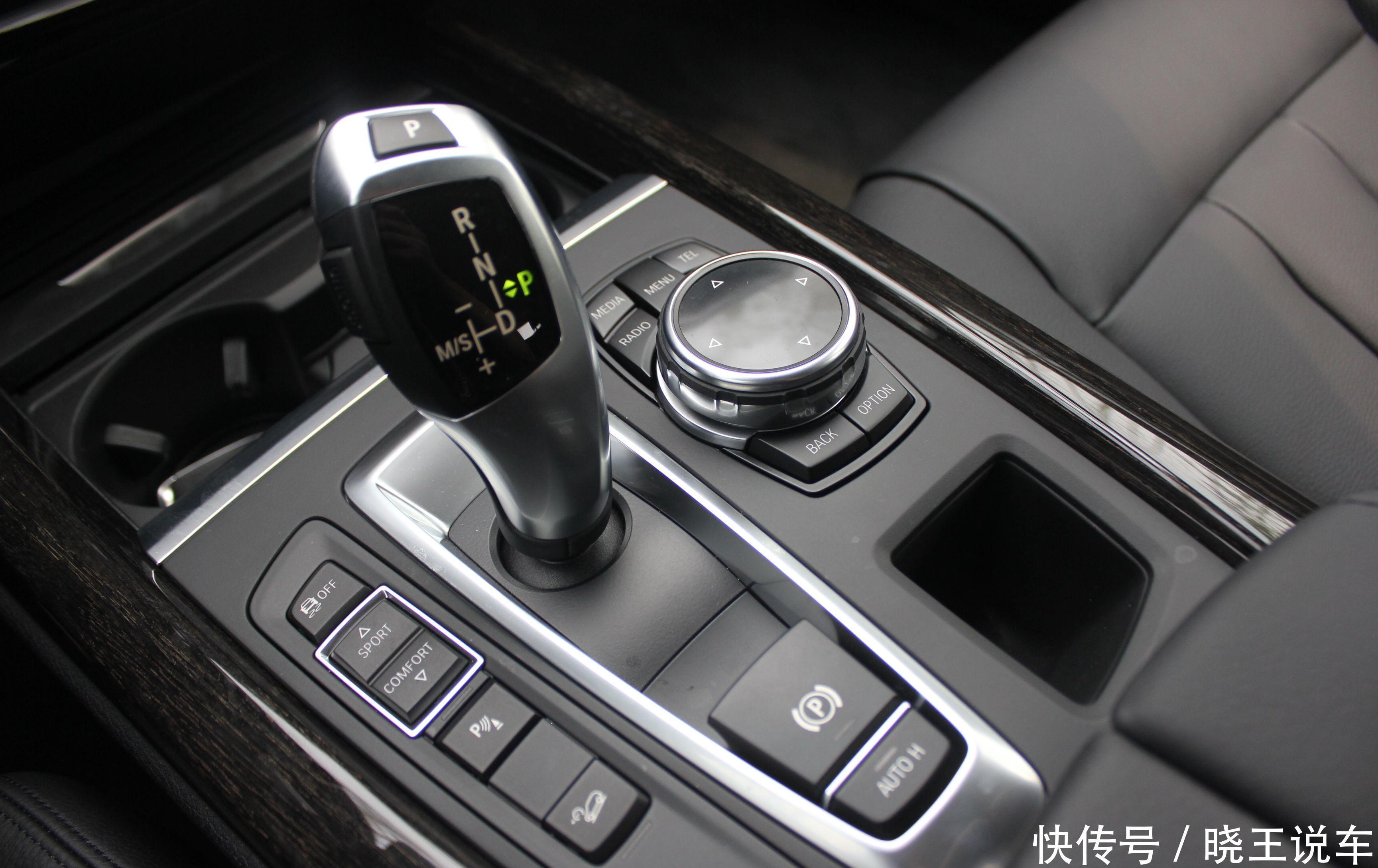 自动挡上的P、R、N、D、S、L是什么意思