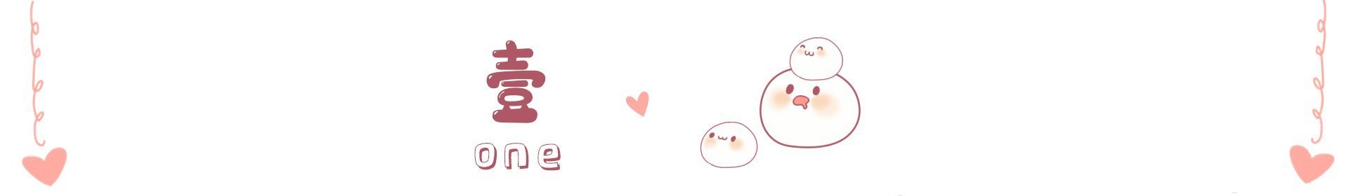 同学群|宝妈参加同学会,偷偷带了孩子去,没想到刚回家就被踢出同学群