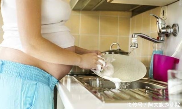 怀孕|怀孕后这5种家务孕妈别再做了,不是矫情,真伤到胎儿后悔就晚了