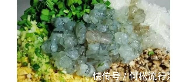鸡蛋|十一种素馅饺子调制方法！