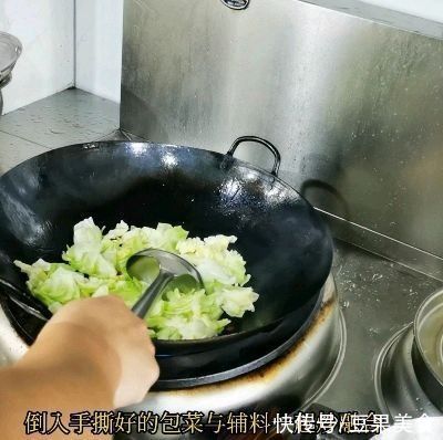 硬杆|精典湘菜《手撕包菜》